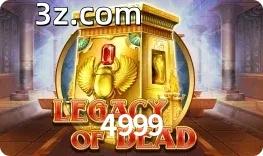 Legacy of Dead