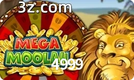 Mega Moolah