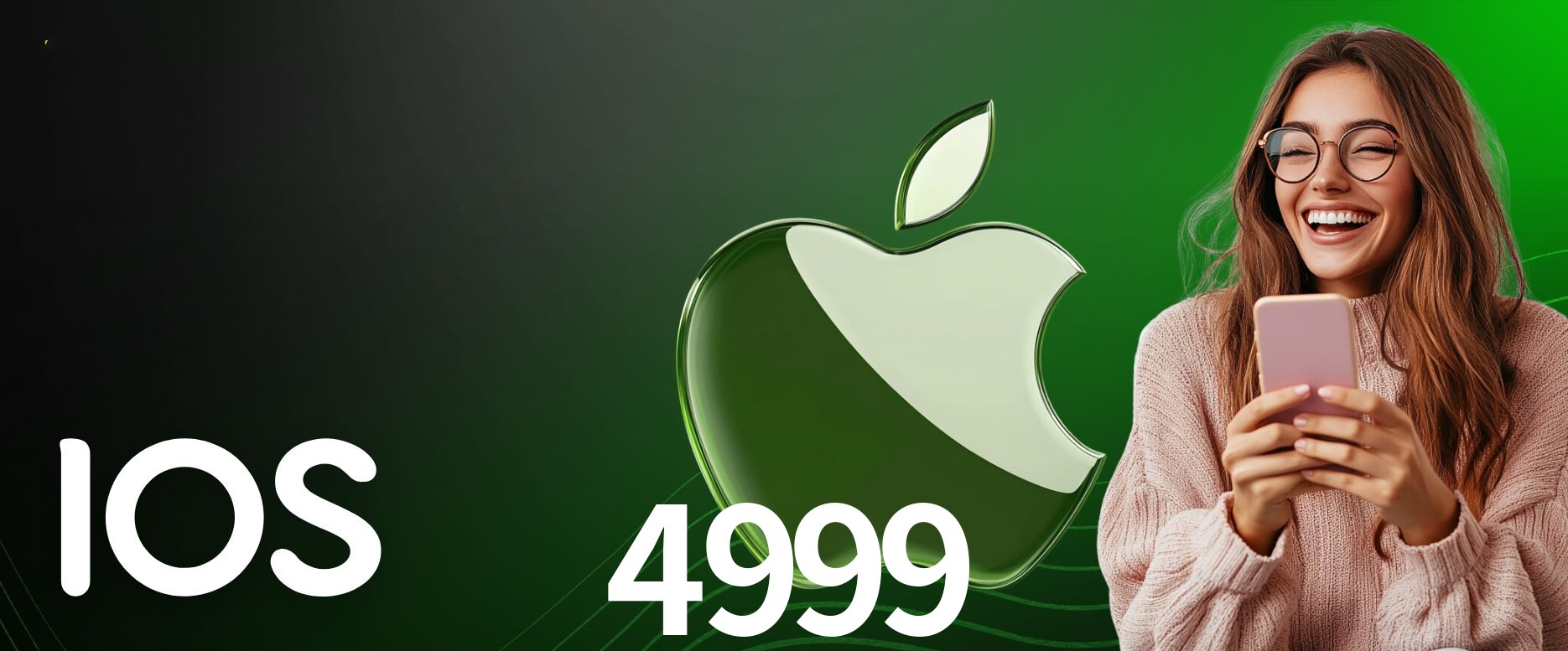 Games Directory 4999